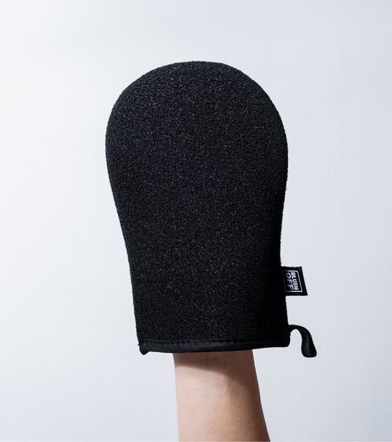 The Charcoal Body Glove - Blush Off - Eco Friendly Makeup Remover - FREE EXPRESS SHIPPING  